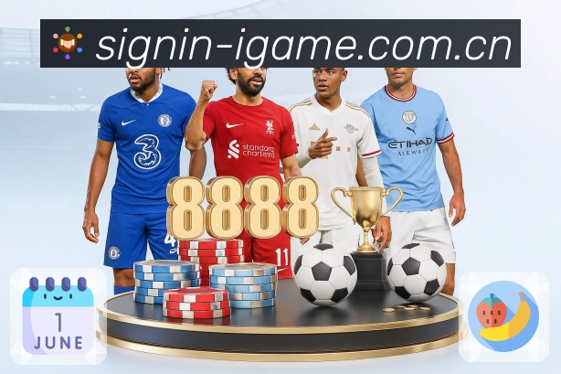 <strong>爱游戏</strong>App 找比赛更简单预览